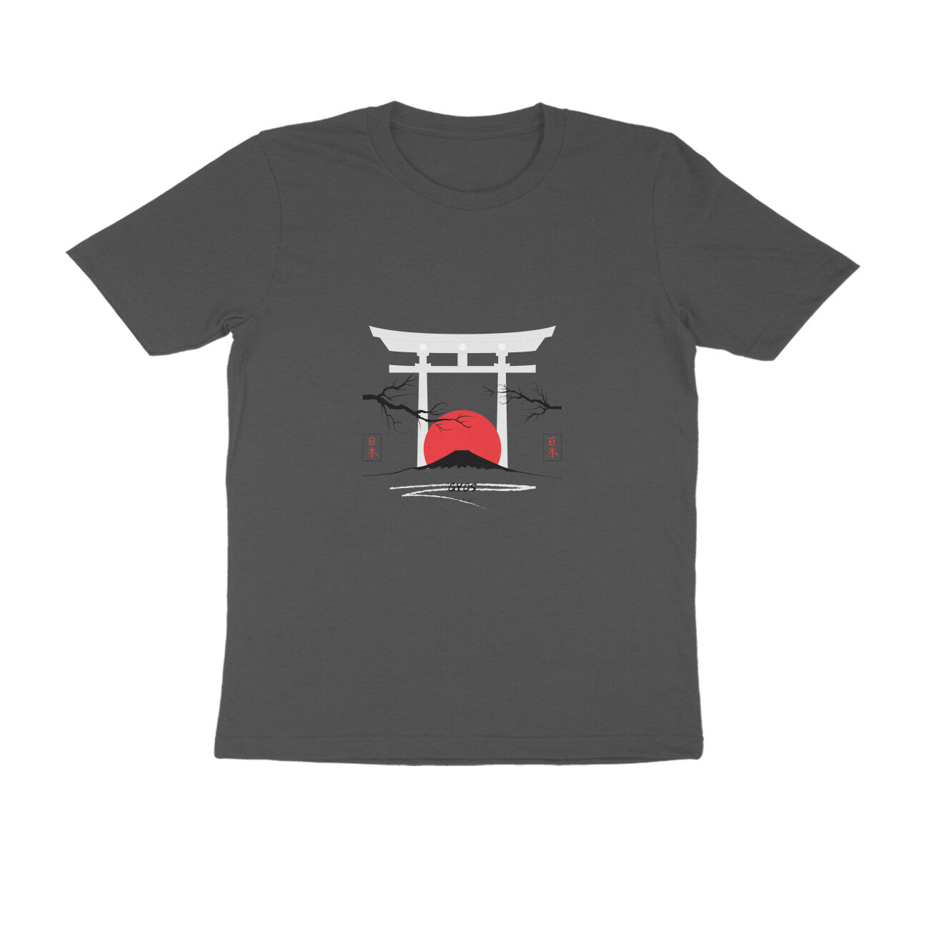 Artistic Sleek T-shirt - Japanese portrait - Men