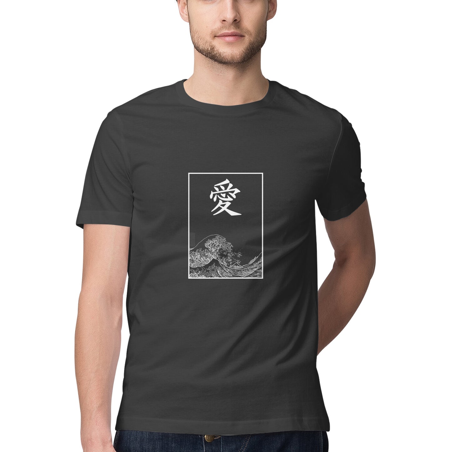 Sleek Japanese Design Letter - T-shirt - Men